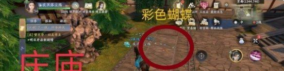 庆余年手游庆庙隐藏事件怎么才能触发