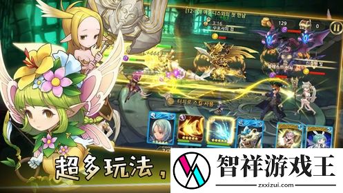 魔么咒激活码大全最新2023-永久有效-魔么咒7个礼包激活码分享真实有效