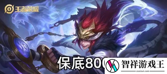 王者荣耀百里玄策白虎志皮肤什么时候上线