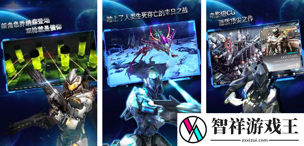 一款很老的机甲游戏叫什么2025