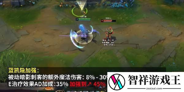 英雄联盟12.23版本改动介绍