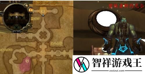魔兽世界怀旧服岩石大厅任务怎么做