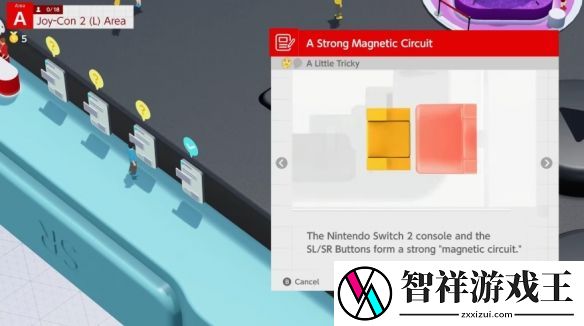 Switch2说明书还得单独买！通过小游戏帮你认识新机型