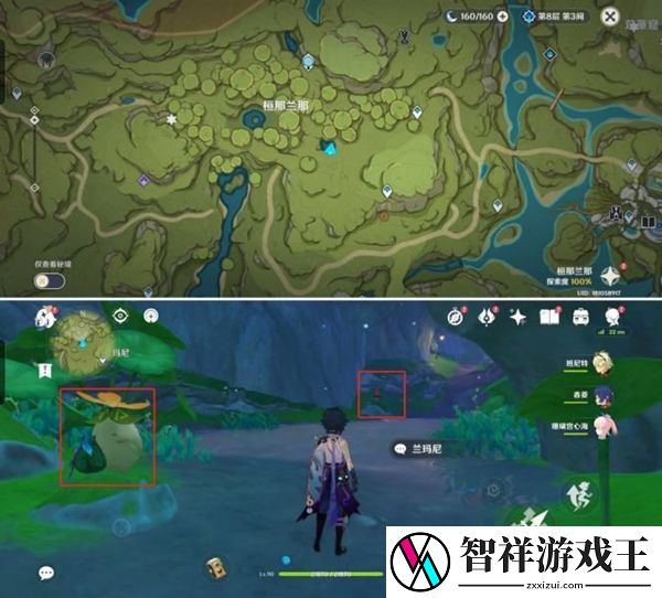 原神掠影拾真兰那罗拍摄攻略