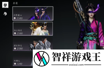 燕云十六声抽卡怎么玩