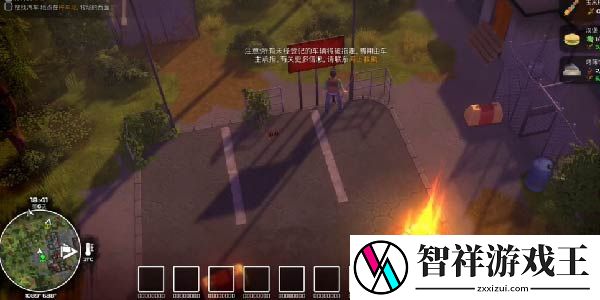 我的水世界求生逃跑路径任务怎么做