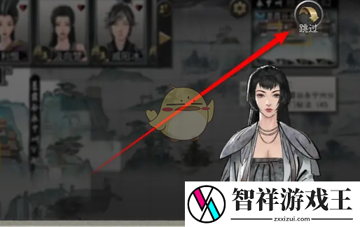 鬼谷八荒手游如何参与宗门小比晋升职位
