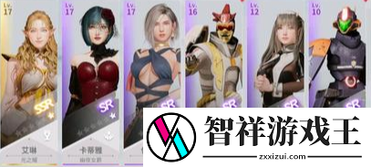 欲神幻想418过关攻略