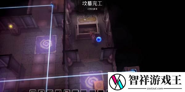 我的水世界求生闪亮的通道墓地任务怎么做