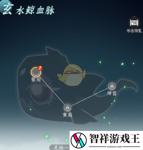 问剑长生开荒灵兽怎么获得