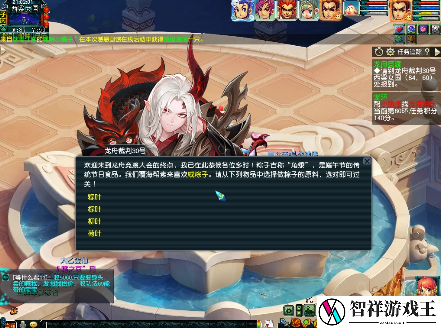 魔兽世界自动攻击宏怎么写-魔兽世界自动攻击宏如何写