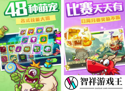 好玩的抽卡手游有哪些