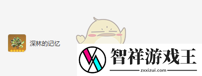 原神卡维圣遗物词条怎么搭配推荐