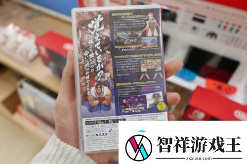 终极街头霸王2将含第一人称模式
