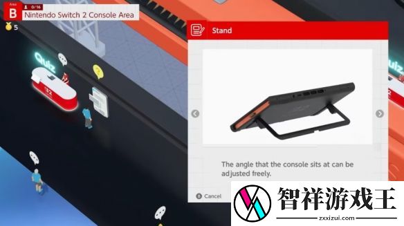 Switch2说明书还得单独买！通过小游戏帮你认识新机型