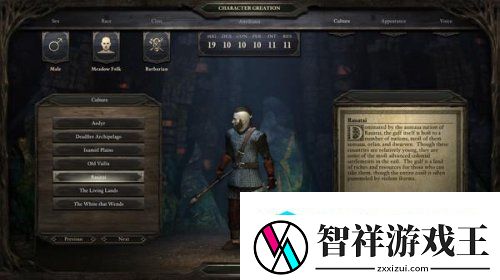 欧美玩家心目中的的仙剑