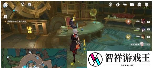 原神以檐帽会为傲任务怎么做