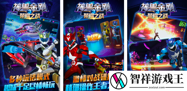 一款很老的机甲游戏叫什么2025