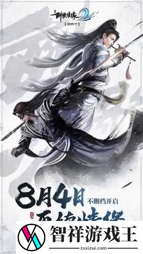 剑侠情缘2剑歌行唐门VS杨门谁更强-封神门派一文看懂！