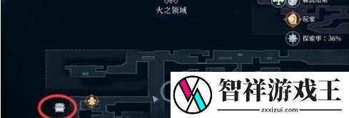 心渊梦境龙语符文位置在哪