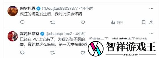 黑神话官宣PS5实体版和XBOX版通过评级即将推出