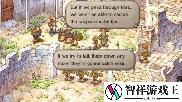 沙加开拓者2