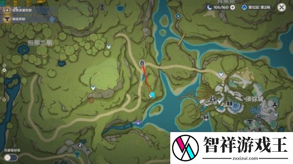 原神长鬓虎蹲下洗脸拍摄方法