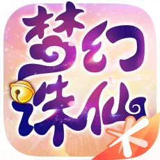 诛仙手游云梦角色输出技巧解析：高效提升战斗力的攻略指南