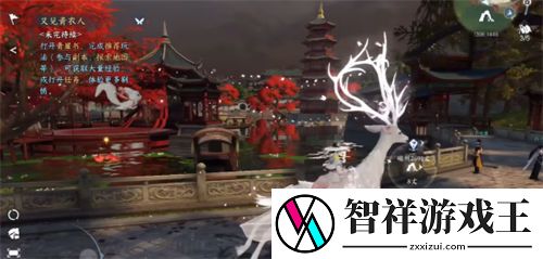 逆水寒手游白鹿多少钱-逆水寒手游白鹿保底