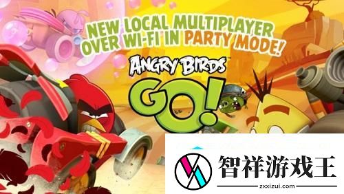 芬兰奇迹-愤怒的小鸟Go!下载量破1.3亿