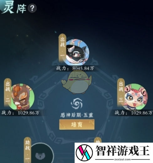 问剑长生开荒灵兽怎么获得