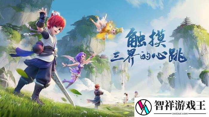 梦幻西游哪个角色适合平民玩家搬砖一览-梦幻西游哪个角色适合平民玩家知乎
