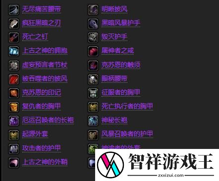 魔兽世界乌龟服安琪拉神殿是多少人本介绍
