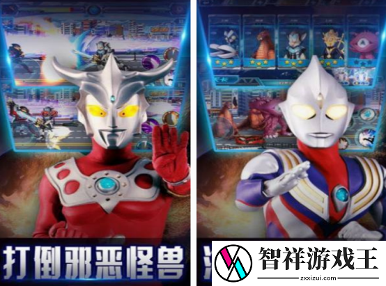 假面骑士剑游戏在哪里下载