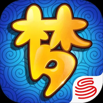 诛仙手游云梦角色输出技巧解析