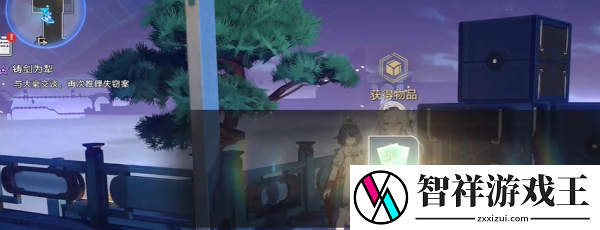 崩坏星穹铁道2.4云璃同行任务铸剑为犁怎么做