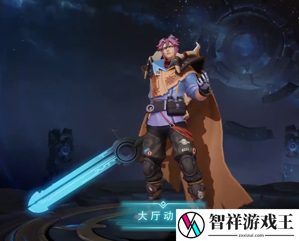 王者荣耀刘邦夺宝奇兵皮肤特效怎么样