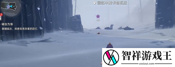 崩坏星穹铁道2.4云璃同行任务铸剑为犁怎么做