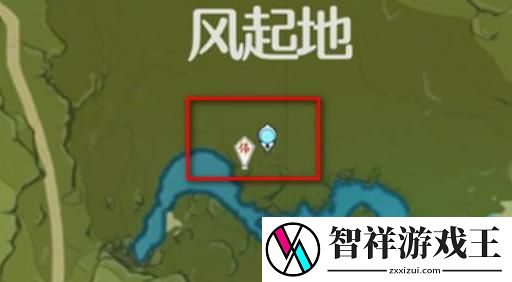 奇怪的丘丘人在哪里