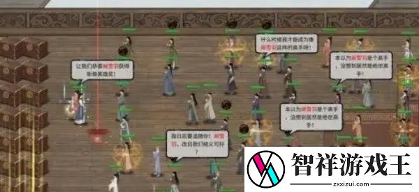 鬼谷八荒宗门战怎么打
