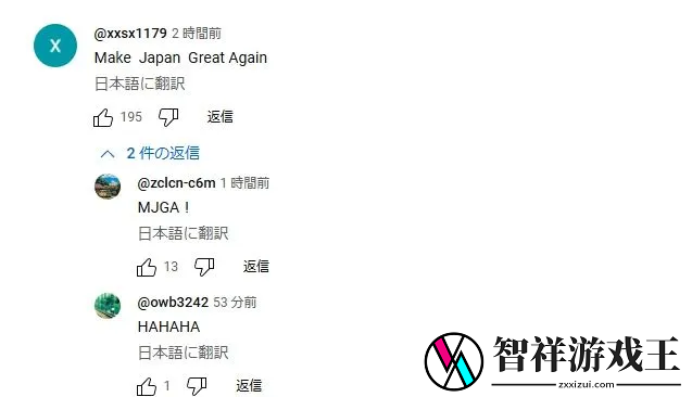 如何信达雅翻译黄段子和下流话-这游戏演绎了汉化组最超神的一集