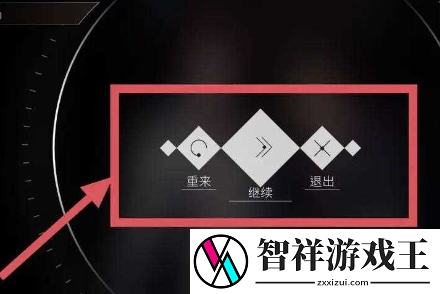 旋转音律按键怎么设置=旋转音律按键如何设置