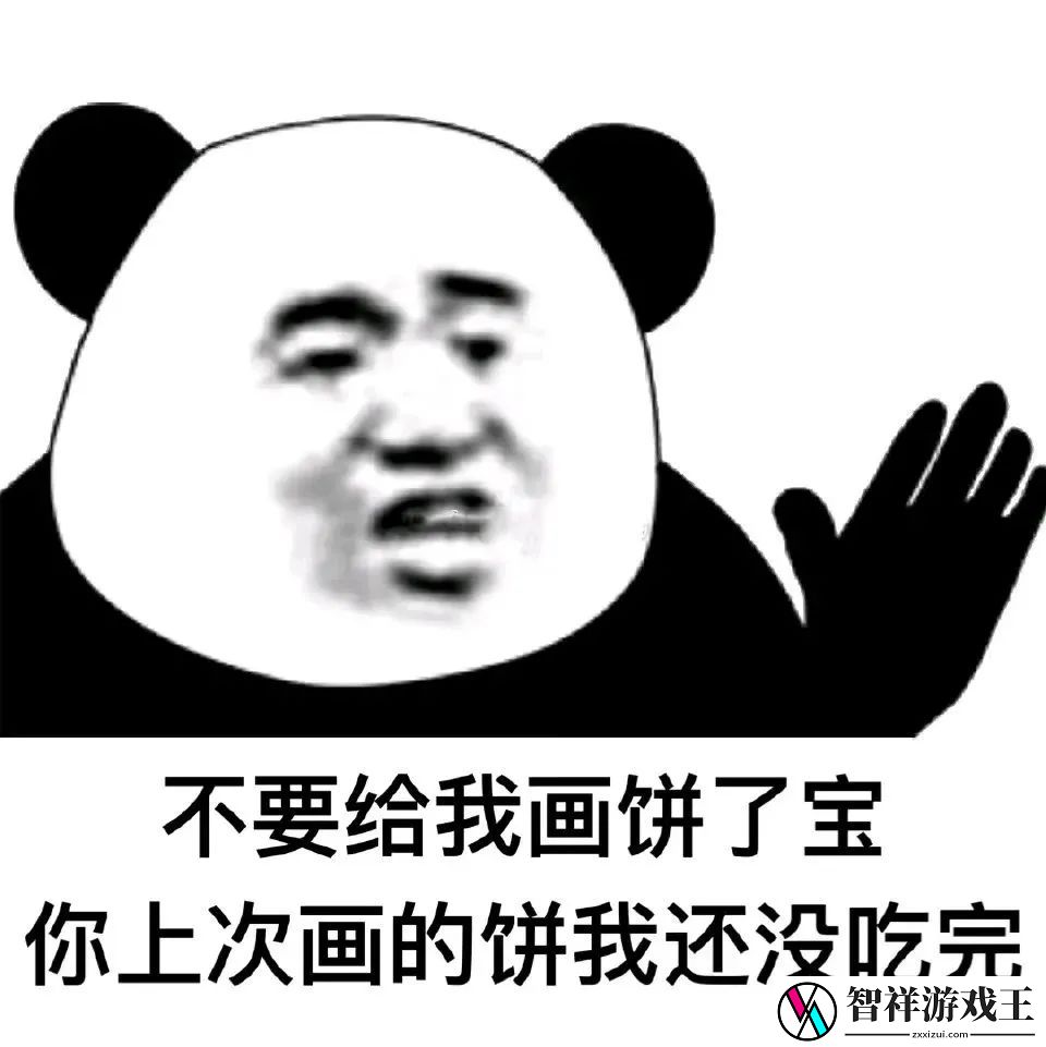 逆水寒自掀“底裤”公开后台权限-策划立字据都来了网