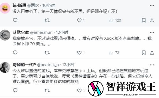 黑神话官宣PS5实体版和XBOX版通过评级即将推出