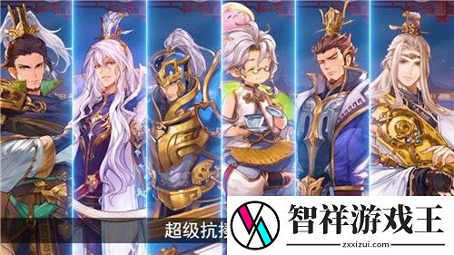 幻将三国平民最强阵容怎么搭配-幻将三国平民3套最强阵容推荐2023