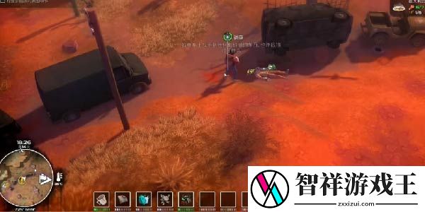我的水世界求生护航任务怎么做