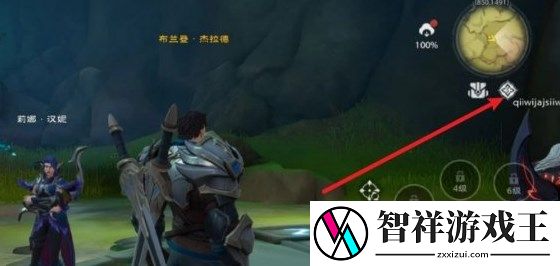 塔瑞斯世界兑换码怎么用-塔瑞斯世界兑换码位置及使用方法说明