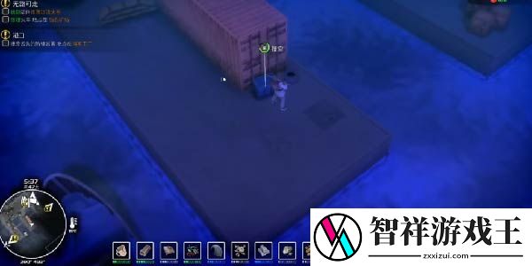 我的水世界求生港口任务怎么做