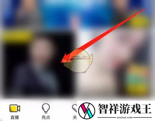 yy拉黑主播方法