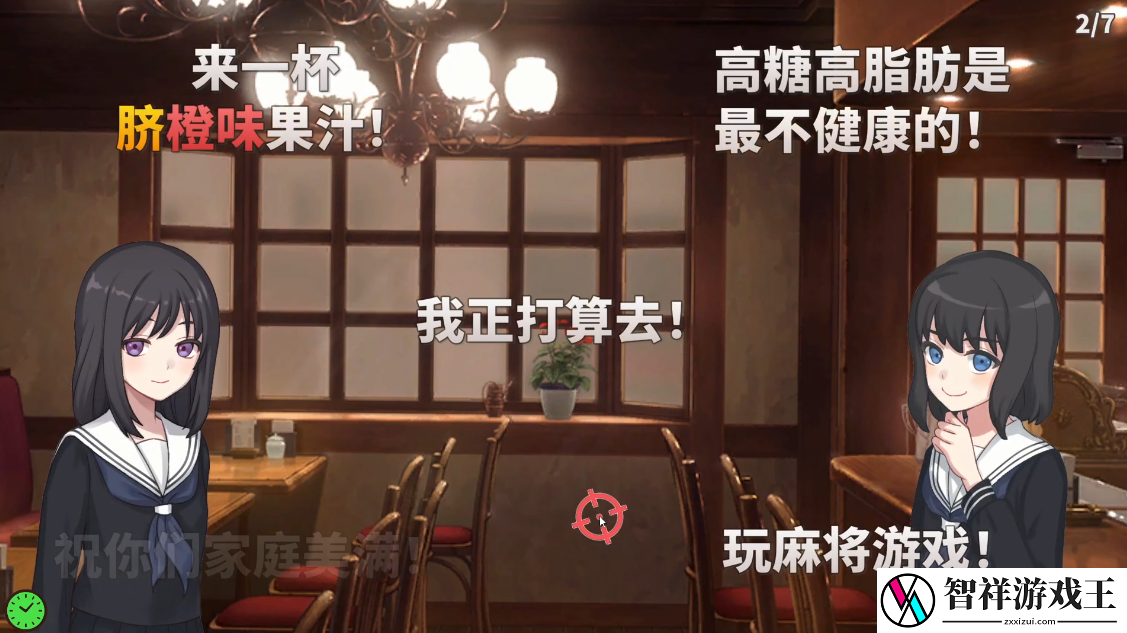 如何信达雅翻译黄段子和下流话